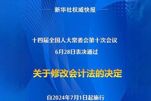 曼联两轮联赛过后创造机会次数仅次于布莱顿，进球却只比两队多